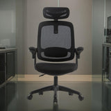 Nelson Office Chair