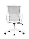 Kerr Office Chair Black / White