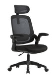 Nelson Office Chair